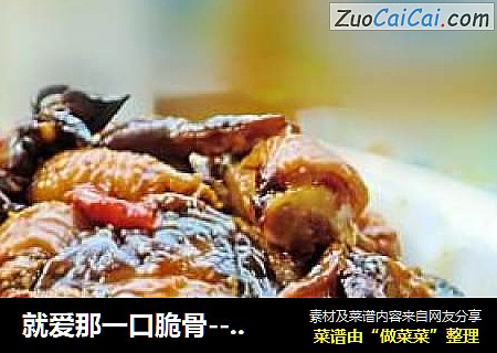 就爱那一口脆骨-----香菇鸡拐