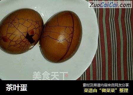 茶叶蛋