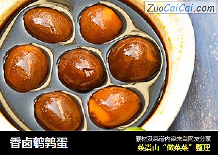 香卤鹌鹑蛋