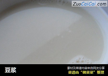 豆浆