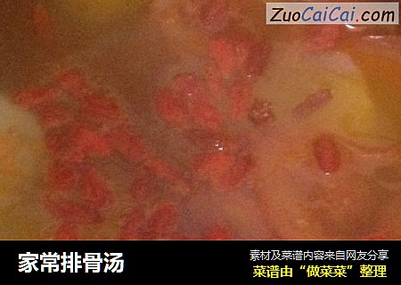家常排骨汤