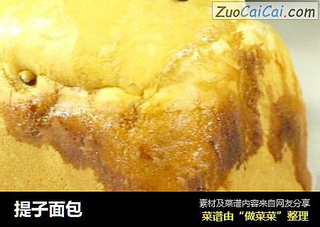 提子面包