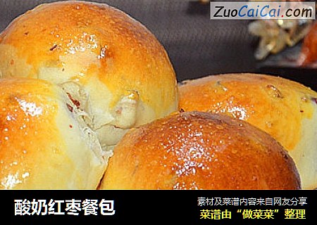 酸奶红枣餐包