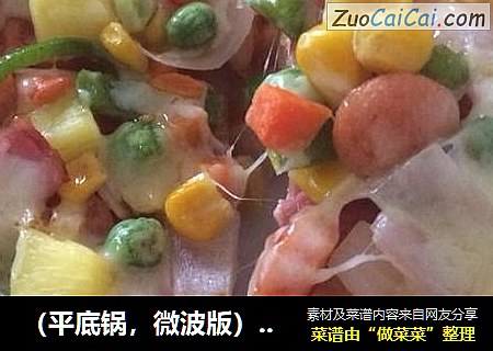 披萨