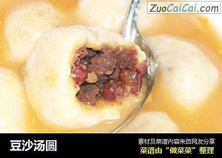 豆沙汤圆