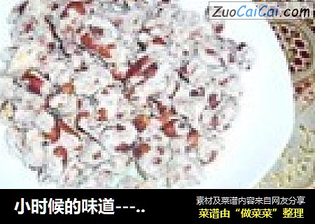 小时候的味道-----香甜花生粘