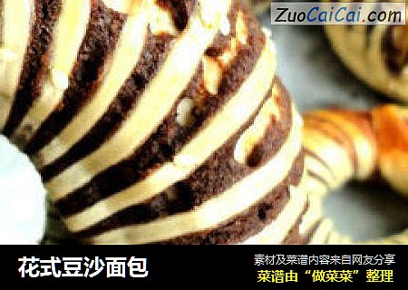 花式豆沙面包