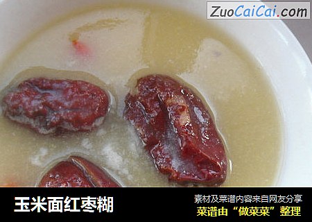 玉米面红枣糊