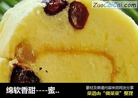 绵软香甜----蜜豆蛋糕卷