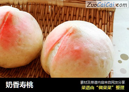 奶香寿桃