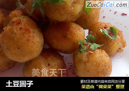 土豆圆子