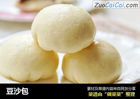豆沙包