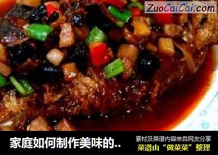 家庭如何制作美味的“干烧鲤鱼”？