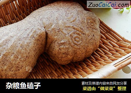 杂粮鱼磕子
