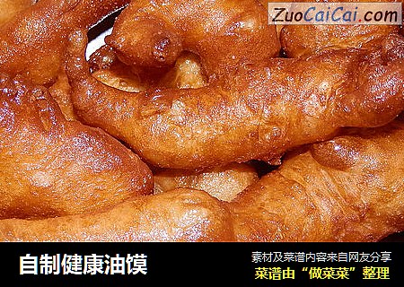 自制健康油馍