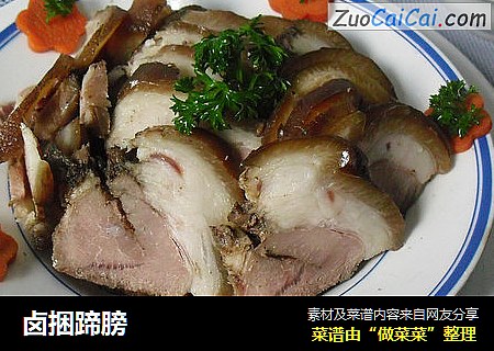 卤捆蹄膀