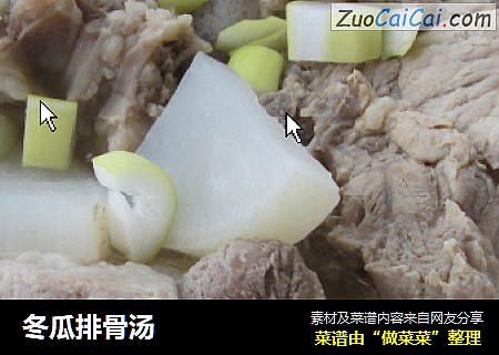冬瓜排骨汤