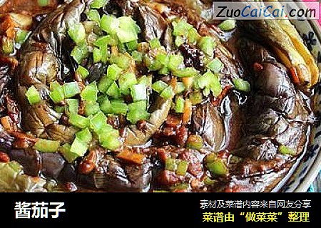 酱茄子