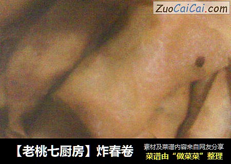 老桃七厨房