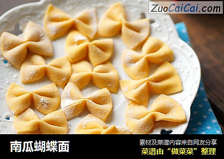 南瓜蝴蝶面