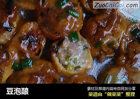 豆泡酿
