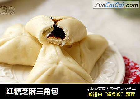 红糖芝麻三角包