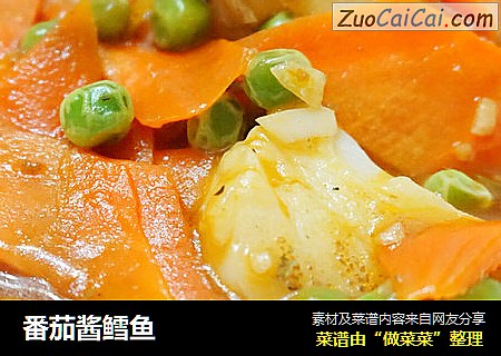 番茄酱鳕鱼