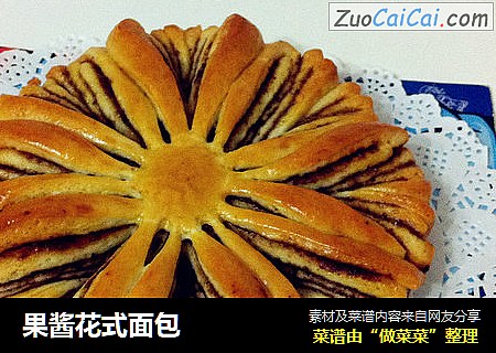 果酱花式面包