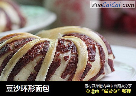 豆沙环形面包