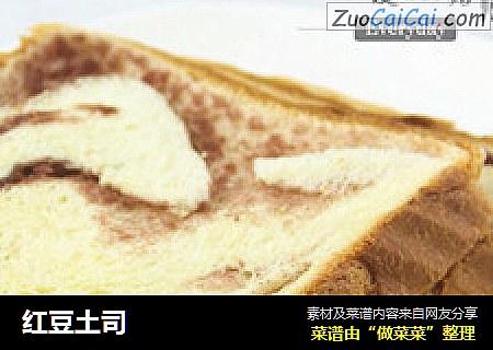 红豆土司