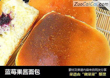 蓝莓果酱面包