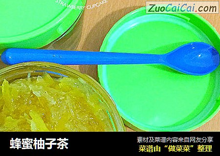 蜂蜜柚子茶