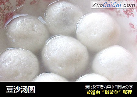 豆沙汤圆