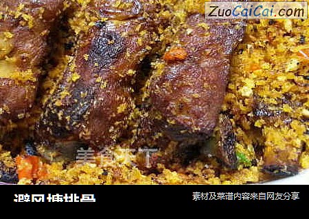 避风塘排骨