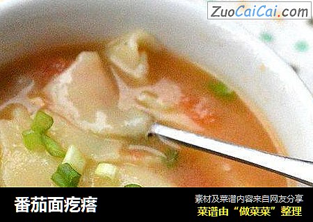 番茄面疙瘩
