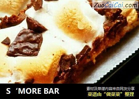 S‘MOREBAR