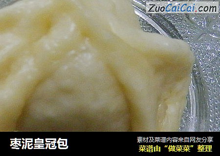 枣泥皇冠包