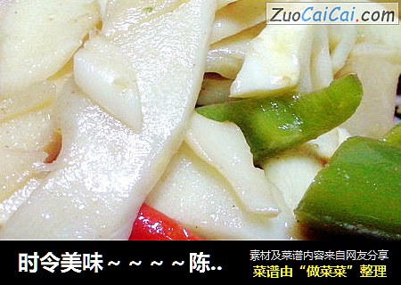 时令美味～～～～陈醋彩椒烩春笋