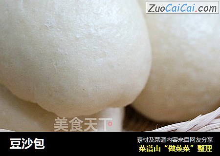 豆沙包