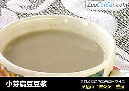 小芽扁豆豆浆