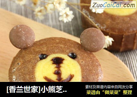 [香兰世家]小熊芝士蛋糕 萌萌哒