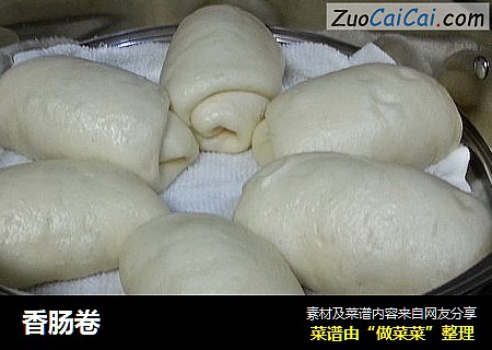 香肠卷
