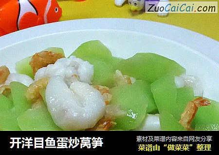 开洋目鱼蛋炒莴笋