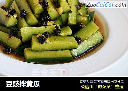 豆豉拌黄瓜