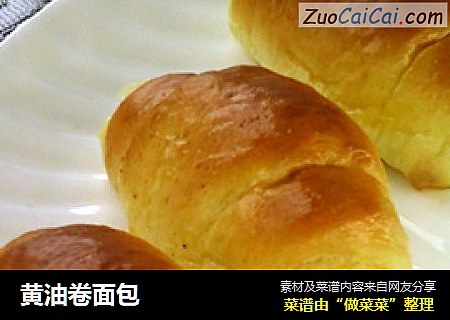 黄油卷面包