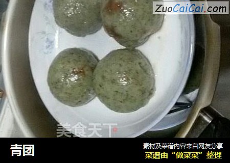 青团