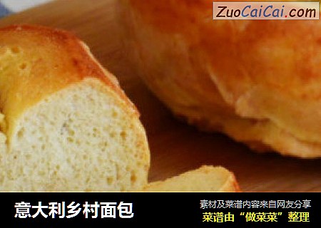 意大利乡村面包