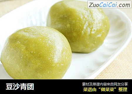 豆沙青团