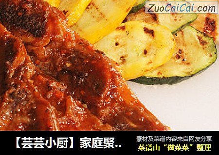 【芸芸小厨】家庭聚会上的秘密武器——秘制牛仔骨