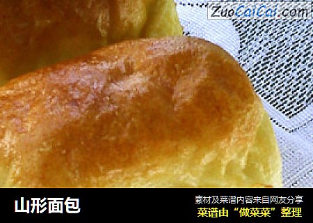 山形面包